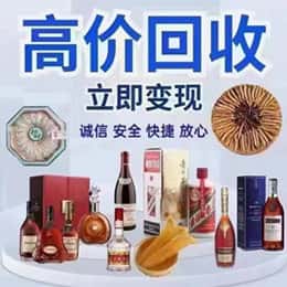 佛山资源回收站