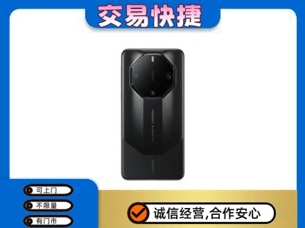 佛山回收手机
