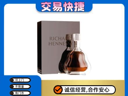 佛山回收李察