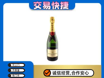 佛山回收名仕