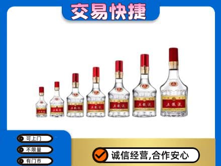 佛山名酒回收五粮液礼盒.jpg