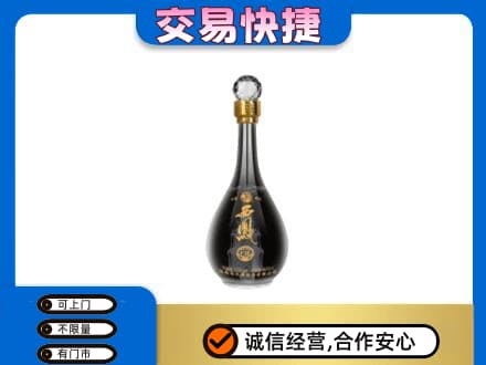 佛山名酒回收西凤酒2.jpg