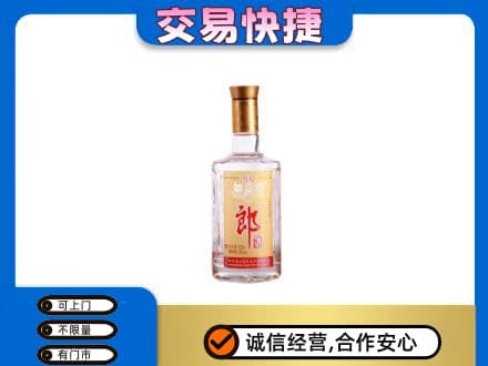 佛山名酒回收郎酒.jpg