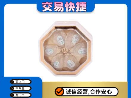 佛山礼品回收燕窝礼盒.jpg